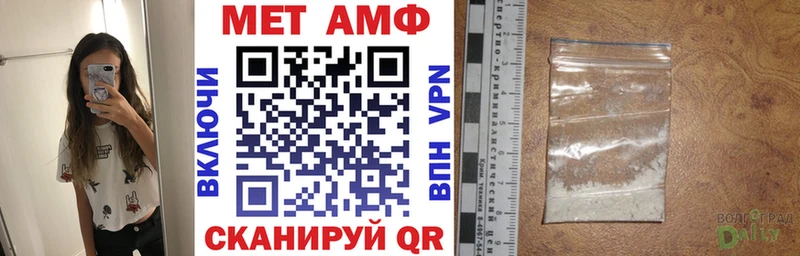 цены наркотик  ОМГ ОМГ tor  АМФ VHQ  дарк нет состав  Корсаков 