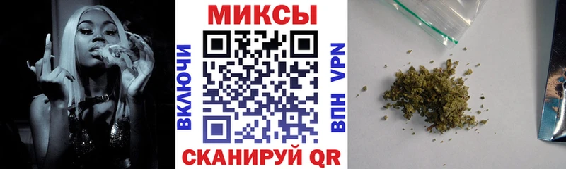 Бутират GHB Корсаков