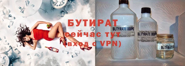 скорость mdpv Балахна