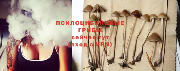 МДМА Баксан