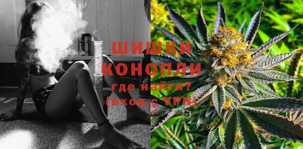 метадон Балабаново