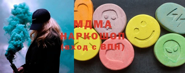 метадон Балабаново