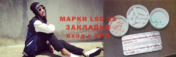 скорость mdpv Балахна