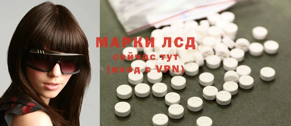 МДМА Баксан