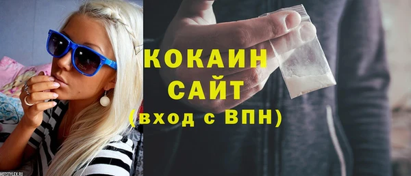 скорость mdpv Балахна
