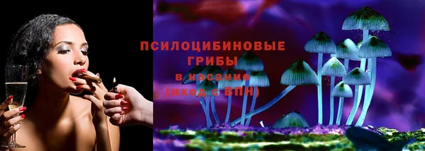 МДМА Баксан