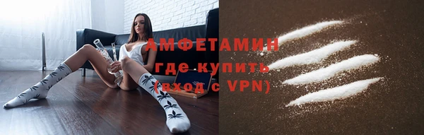 метадон Балабаново