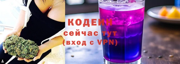 скорость mdpv Балахна