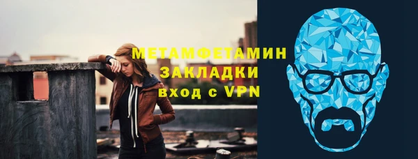 кокаин колумбия Армянск
