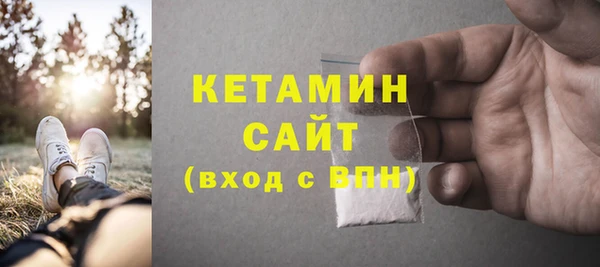 прущие крисы Аркадак