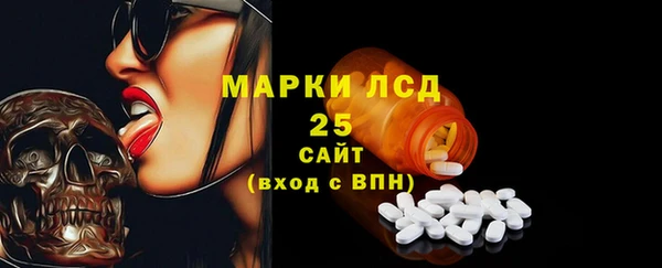 скорость mdpv Балахна