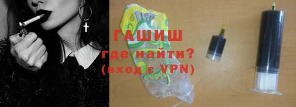 метадон Балабаново