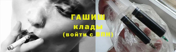 метадон Балабаново
