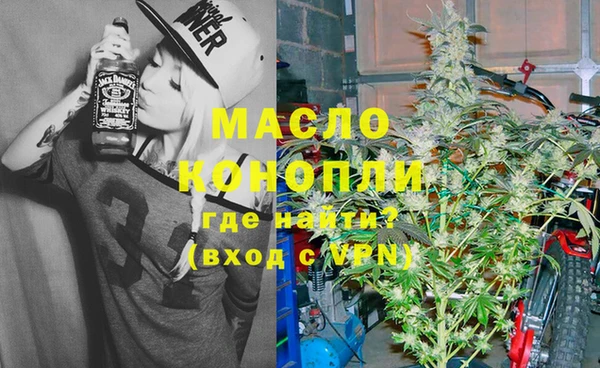 метадон Балабаново