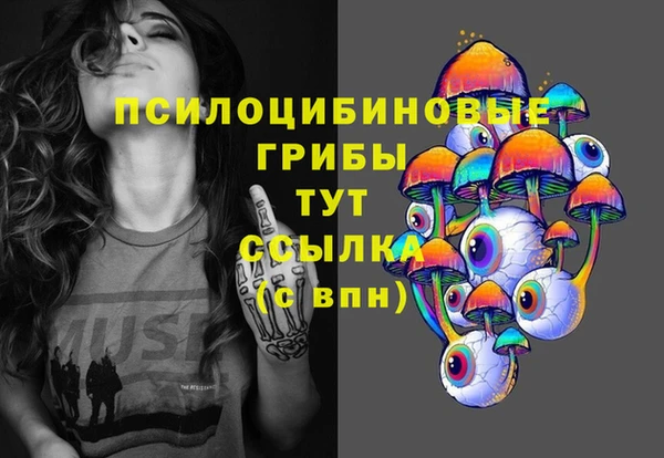 МДМА Баксан