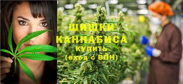 метадон Балабаново