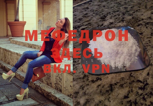 метадон Балабаново
