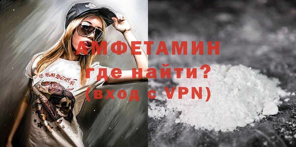 метадон Балабаново