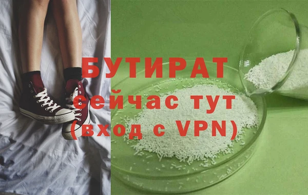 метадон Балабаново