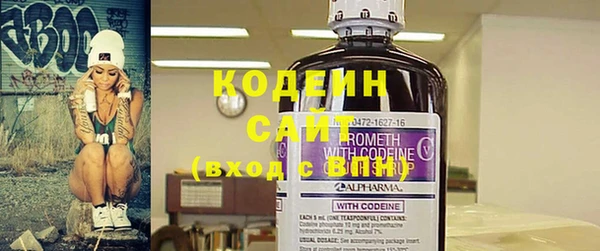 круглые Струнино