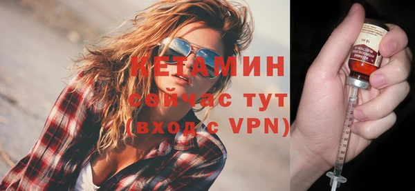 МДМА Баксан