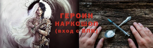 СК Сясьстрой