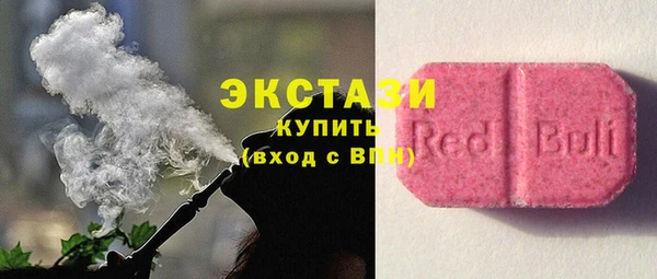 скорость mdpv Балахна