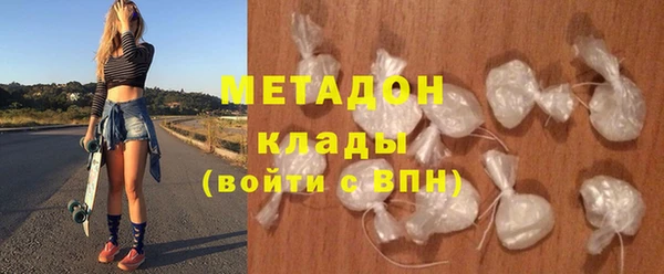 скорость mdpv Балахна