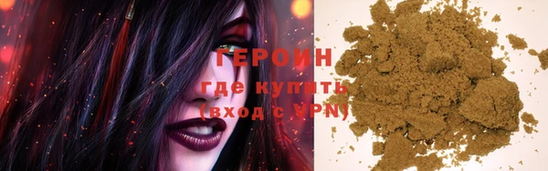 МДМА Баксан