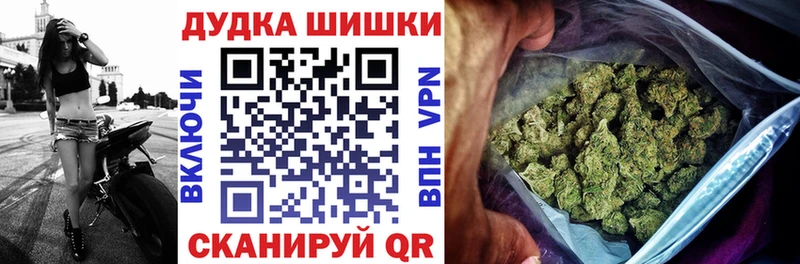 Шишки марихуана индика мориарти какой сайт Корсаков